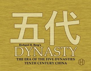 Dynasty: The Era of the Five Dynasties (new from Hollandspiele)