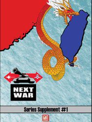 Next War: Supplement #1 (new from GMT Games)