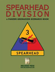 Panzer Grenadier: Spearhead Division Expansion (new from Avalanche Press)