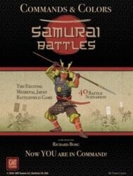 C&C Samurai Battles