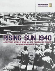 Rising Sun