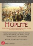 Hoplite, 2nd Printing