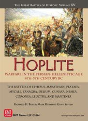 Hoplite, 2nd Printing (new from GMT Games)